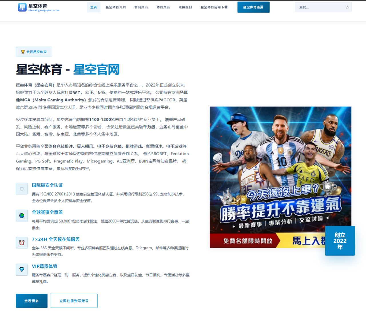 徐嘉余全国赛预赛成绩回升世锦赛选拔悬念进一步加大 | MLTY
